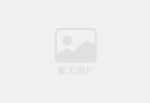 共和防水补漏公司的电话号码是多少?
